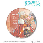 TVアニメ『葬送のフリーレン』アイゼン Ani-Art aqua label BIG缶バッジ（C）山田鐘人・アベツカサ／小学館／「葬送のフリーレン」製作委員会