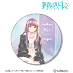 TVアニメ『葬送のフリーレン』フェルン Ani-Art aqua label BIG缶バッジ（C）山田鐘人・アベツカサ／小学館／「葬送のフリーレン」製作委員会