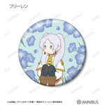 TVアニメ『葬送のフリーレン』TVアニメ『葬送のフリーレン』フリーレン＆ヒンメル＆フェルン Botania 缶バッジ3個セット（フリーレン）（C）山田鐘人・アベツカサ／小学館／「葬送のフリーレン」製作委員会