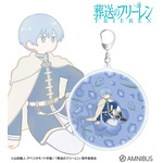 TVアニメ『葬送のフリーレン』ヒンメル Botania BIGアクリルキーホルダー（C）山田鐘人・アベツカサ／小学館／「葬送のフリーレン」製作委員会