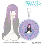 TVアニメ『葬送のフリーレン』フェルン Botania BIGアクリルキーホルダー（C）山田鐘人・アベツカサ／小学館／「葬送のフリーレン」製作委員会