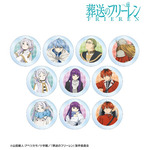 TVアニメ『葬送のフリーレン』トレーディングアクリルコースター（C）山田鐘人・アベツカサ／小学館／「葬送のフリーレン」製作