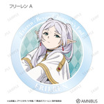 TVアニメ『葬送のフリーレン』トレーディングアクリルコースター（フリーレン）（C）山田鐘人・アベツカサ／小学館／「葬送のフリーレン」製作