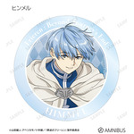 TVアニメ『葬送のフリーレン』トレーディングアクリルコースター（ヒンメル）（C）山田鐘人・アベツカサ／小学館／「葬送のフリーレン」製作