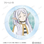 TVアニメ『葬送のフリーレン』トレーディングアクリルコースター（フリーレン）（C）山田鐘人・アベツカサ／小学館／「葬送のフリーレン」製作