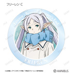 TVアニメ『葬送のフリーレン』トレーディングアクリルコースター（フリーレン）（C）山田鐘人・アベツカサ／小学館／「葬送のフリーレン」製作