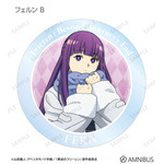 TVアニメ『葬送のフリーレン』トレーディングアクリルコースター（フェルン）（C）山田鐘人・アベツカサ／小学館／「葬送のフリーレン」製作