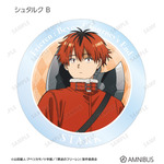 TVアニメ『葬送のフリーレン』トレーディングアクリルコースター（シュタルク）（C）山田鐘人・アベツカサ／小学館／「葬送のフリーレン」製作