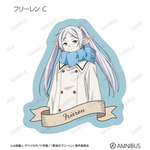 TVアニメ『葬送のフリーレン』トレーディングダイカットステッカー（フリーレン）（C）山田鐘人・アベツカサ／小学館／「葬送のフリーレン」製作