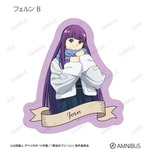 TVアニメ『葬送のフリーレン』トレーディングダイカットステッカー（フェルン）（C）山田鐘人・アベツカサ／小学館／「葬送のフリーレン」製作