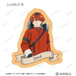 TVアニメ『葬送のフリーレン』トレーディングダイカットステッカー（シュタルク）（C）山田鐘人・アベツカサ／小学館／「葬送のフリーレン」製作