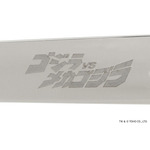 ゴジラVSメカゴジラモデル　ZN251030_14E1　15,500円