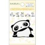 サンエックス「ワッペンシリーズ」ほわほわワッペンステッカー　たれぱんだ（C）2025 SAN-X CO., LTD. ALL RIGHTS RESERVED.