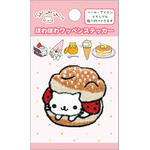 サンエックス「ワッペンシリーズ」ほわほわワッペンステッカー　にゃんにゃんにゃんこ（C）2025 SAN-X CO., LTD. ALL RIGHTS RESERVED.