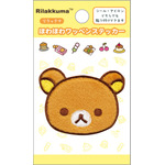 サンエックス「ワッペンシリーズ」ほわほわワッペンステッカー　リラックマ（C）2025 SAN-X CO., LTD. ALL RIGHTS RESERVED.