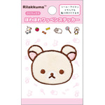 サンエックス「ワッペンシリーズ」ほわほわワッペンステッカー　コリラックマ（C）2025 SAN-X CO., LTD. ALL RIGHTS RESERVED.
