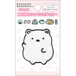 サンエックス「ワッペンシリーズ」ほわほわワッペンステッカー　しろくま（C）2025 SAN-X CO., LTD. ALL RIGHTS RESERVED.