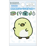 サンエックス「ワッペンシリーズ」ほわほわワッペンステッカー　ぺんぎん？（C）2025 SAN-X CO., LTD. ALL RIGHTS RESERVED.