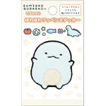 サンエックス「ワッペンシリーズ」ほわほわワッペンステッカー　とかげ（C）2025 SAN-X CO., LTD. ALL RIGHTS RESERVED.