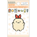 サンエックス「ワッペンシリーズ」ほわほわワッペンステッカー　えびふらいのしっぽ（C）2025 SAN-X CO., LTD. ALL RIGHTS RESERVED.