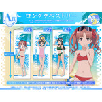 ［A賞］ロングタペストリー(全3種)