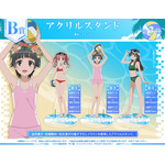 ［B賞］アクリルスタンド(全3種)