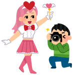 コスプレの撮影会のイラスト「いらすとや」