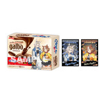 ローソン限定・明治「ガルボ チョコ