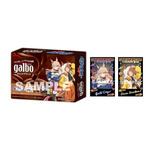 ローソン限定・明治「ガルボ ブラック」