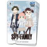 TV アニメ『SPY×FAMILY』 キャンペーン　ローソン公式Xの引用ポストで「オリジナルQUOカード」プレゼント（C）遠藤達哉/集英社・SPY×FAMILY 製作委員会（C）Lawson, Inc.