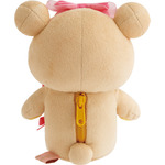 サンエックス「Makeup Rilakkuma あつめてぬいぐるみ」リラックマ（C）2025 SAN-X CO., LTD. ALL RIGHTS RESERVED.