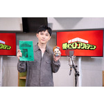 「ヒロアカ」あと3話で最終回！ラストバトルは大反響!! 劇場版から登場のロディ役・吉沢亮インタビューが到着 エピローグイベント情報も 画像