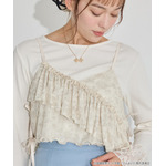 TVアニメ『らんま1/2』× earth music＆ecology Japan Label「シアービスチェ」アイボリー　着用イメージ（C）高橋留美子・小学館/「らんま1/2」製作委員会