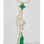 TVアニメ『らんま1/2』× earth music＆ecology Japan Label「バッグチャーム」グリーン：ムース（アヒル）（C）高橋留美子・小学館/「らんま1/2」製作委員会