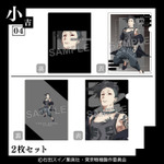 クリアファイル2枚セット