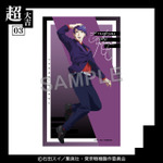 選べるBIGビジュアルクロス