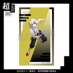 選べるBIGビジュアルクロス