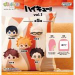 ぴんぐるみ　ハイキュー!! vol.1