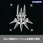 ヨルハ部隊 刺繍ローキャップ