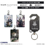 『NieR:Automata Ver1.1a』新商品