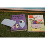 「『ゆるキャン△』10周年記念展 ＼キャンプの思い出 集めちった／」