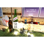 「『ゆるキャン△』10周年記念展 ＼キャンプの思い出 集めちった／」