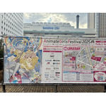 【AGF2025徹底レポート】街全体がフェスに、人気タイトルの新作＆限定体験が満載！ 画像