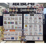 「アニメイトガールズフェスティバル（AGF）2025」レポート取材写真