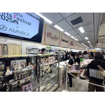 「アニメイトガールズフェスティバル（AGF）2025」レポート取材写真