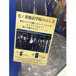 「アニメイトガールズフェスティバル（AGF）2025」レポート取材写真