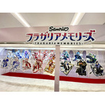 「アニメイトガールズフェスティバル（AGF）2025」レポート取材写真