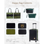 『Disney Collection HAPPY BAG』