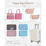 『Disney Collection HAPPY BAG』