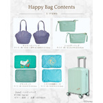 『Disney Collection HAPPY BAG』